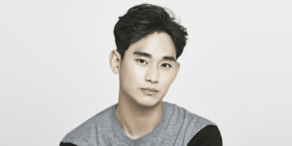 Kim Soo-hyun